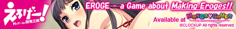 EROGE! Sex and Games Make Sexy  EROGE! Sex and Games Make Sexy